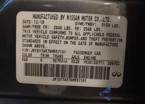 2019 Infiniti Q50 3.0T Luxe из США, поврежденный, VIN JN1EV7AR7KM557161